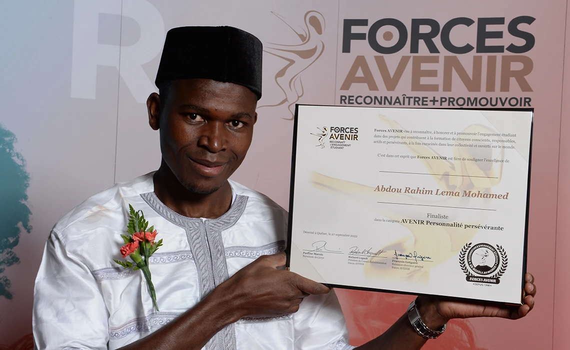 Abdou Rahim Lema Mohamed