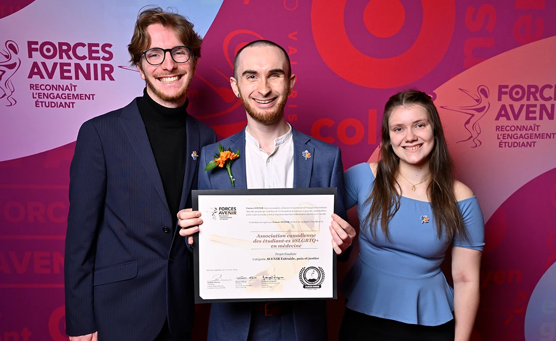 Association canadienne des étudiant·es 2SLGBTQ+ en médecine