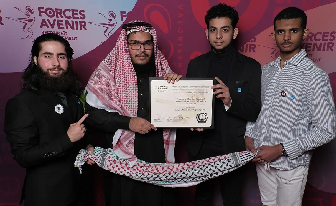 Dawson Muslim Student Association Humanitarian Initiative