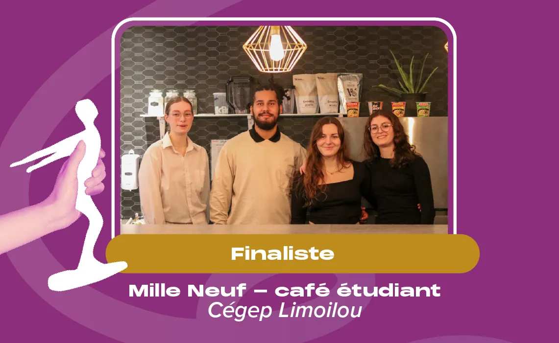 Collégial 2025 1140X700_-09