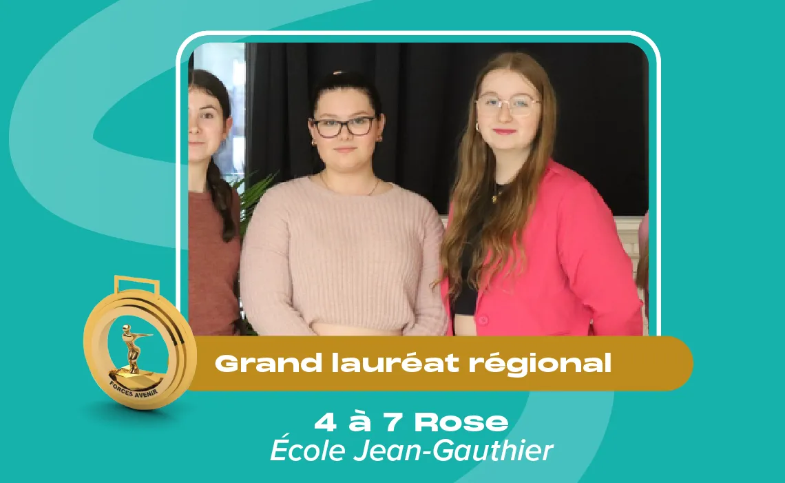 Secondaire 2025 1140X700-12