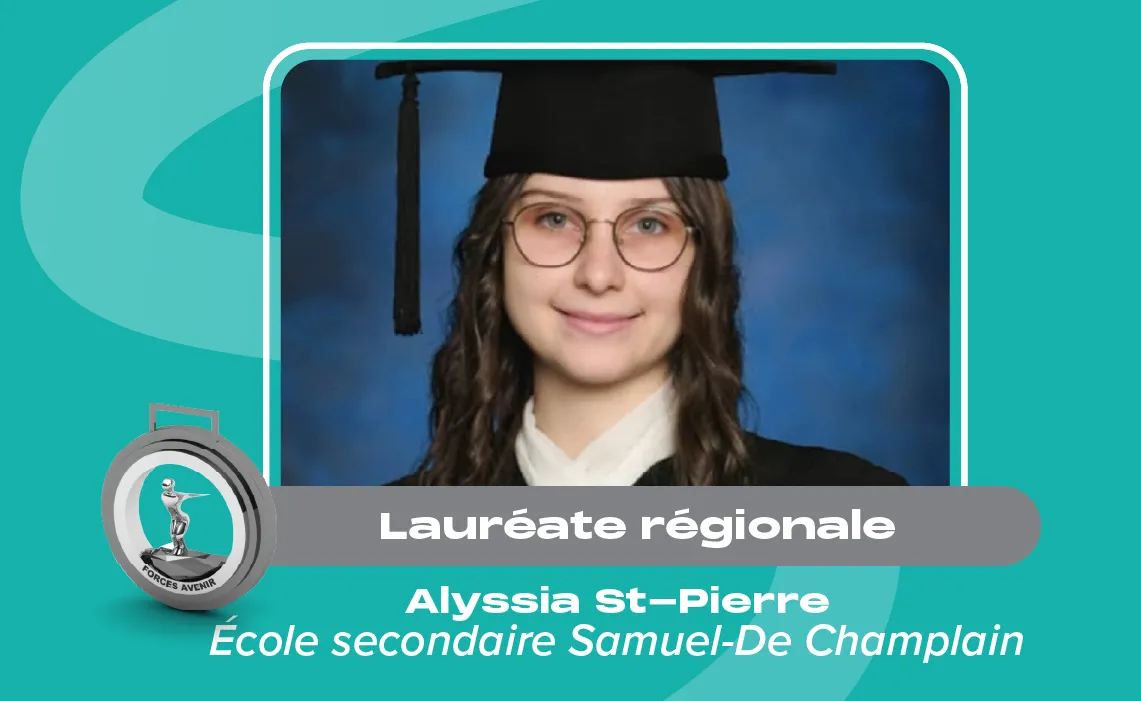 Secondaire Argent 2025-08