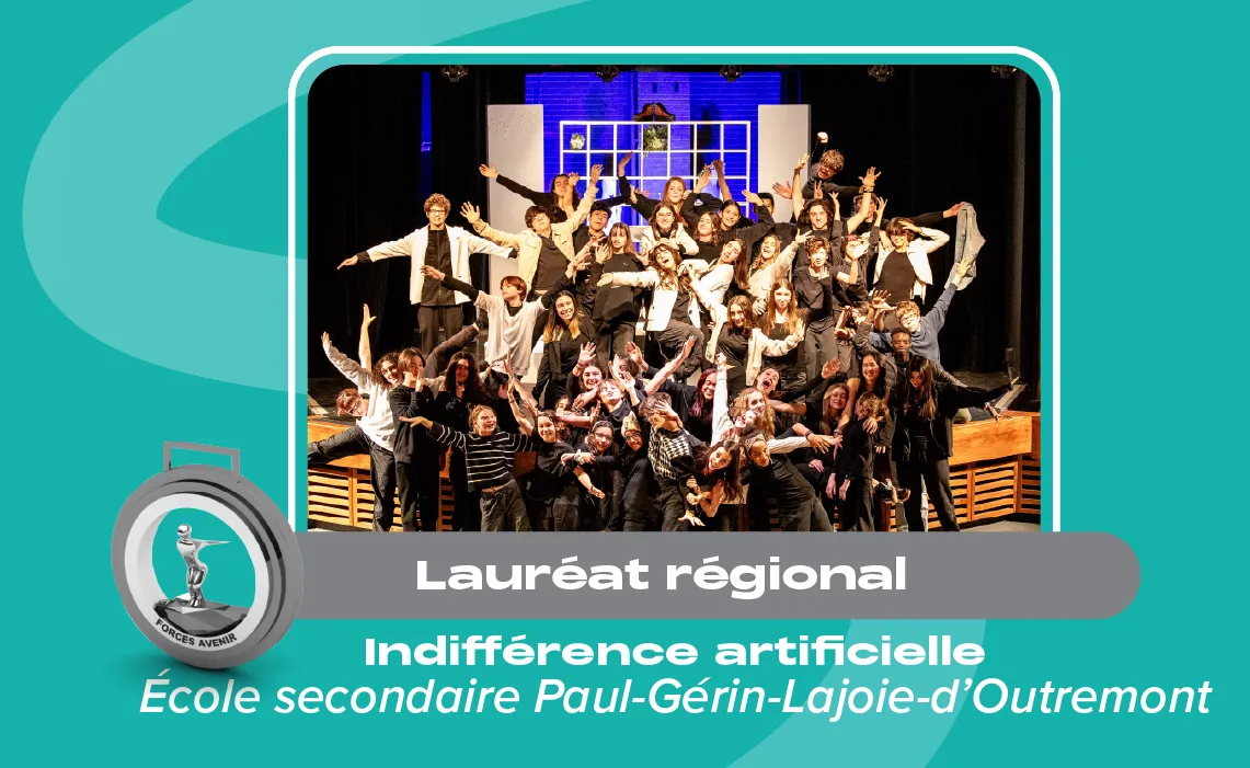 Secondaire Argent 2025-33