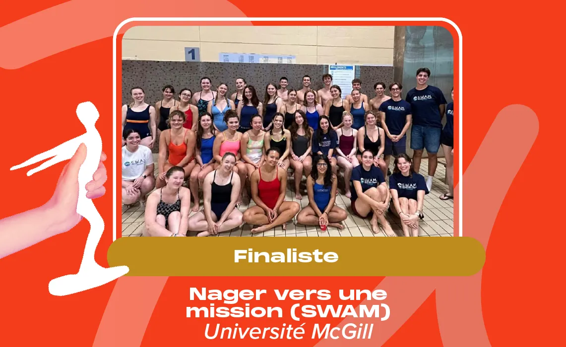 Universitaire 2025 1140X700_-06