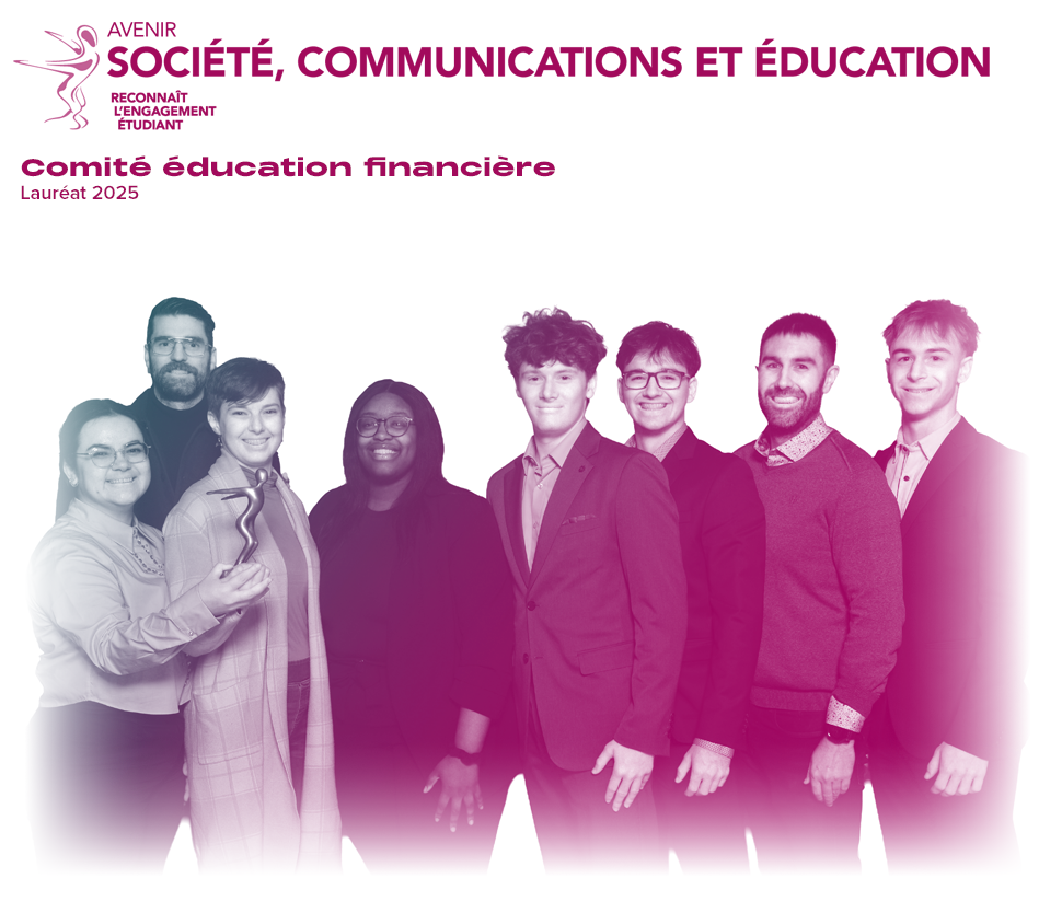 Comité éducation financière 2025